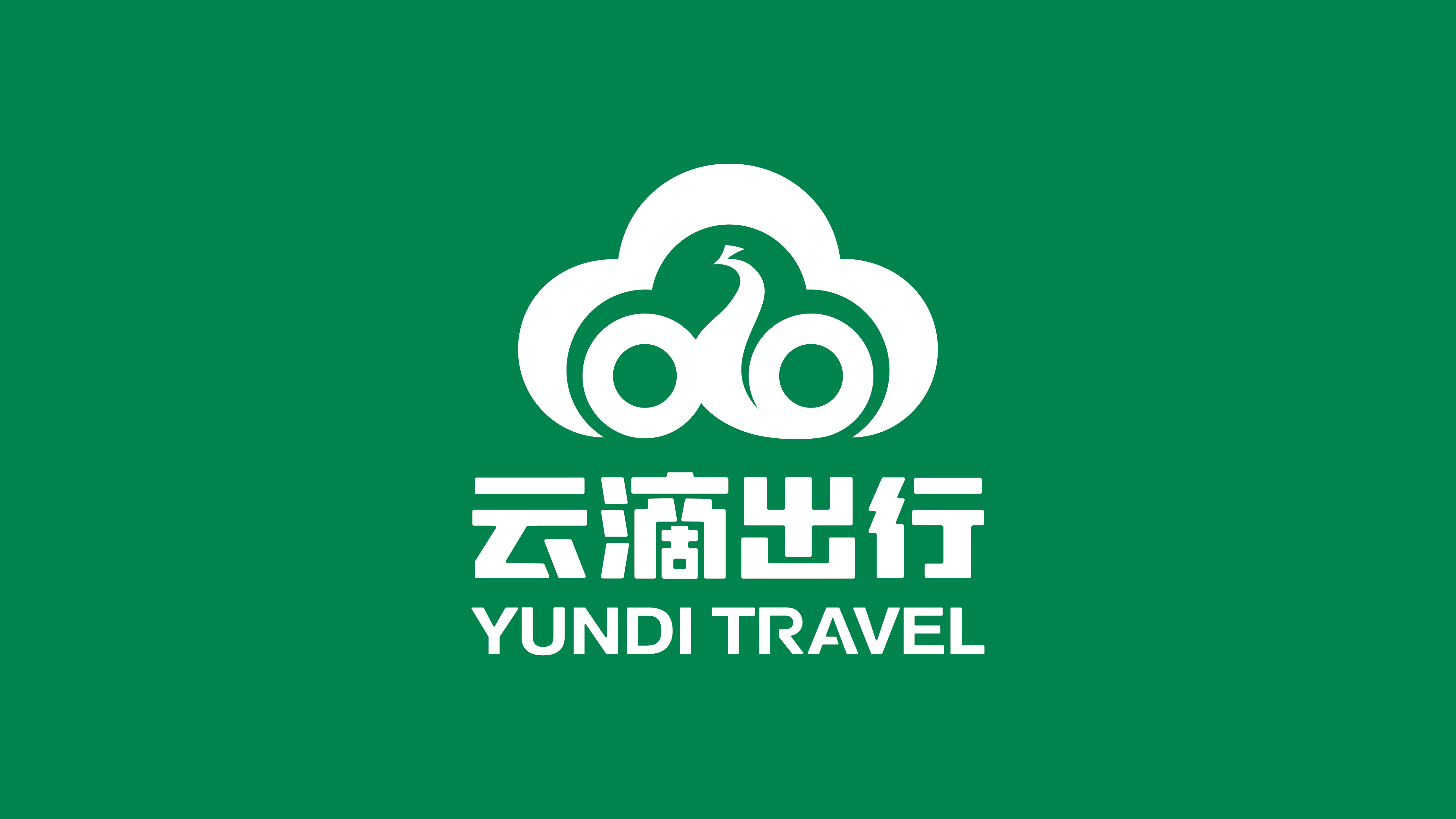 FAQ（常见问题）