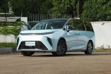 上汽大通 MAXUS MIFA9 