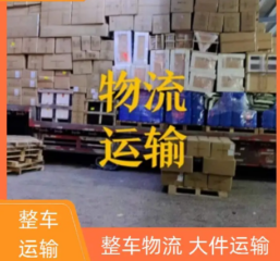 河北省-秦皇岛市-山海关区  山西省-长治市-屯留区